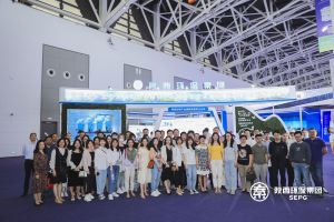 信誉第一网投平台组织干部职工参加第五届丝绸之路国际博览会